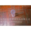 超厚鋼化耐高溫石英防爆玻璃管東莞生產廠家